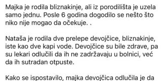 Majka je rodila bliznakinje, ali iz porodilišta je uzela samo jednu. Posle 6 godina dogodilo se nešto što niko nije mogao da očekuje. . - featured image