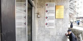 Najnovije obaveštenje iz PIO fonda: Ovi penzioneri imaju pravo na 283 evra - featured image