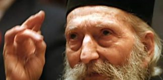 Ako se na ovaj način pričešćujete tokom Božićnog posta na sebe navlačite osudu, kaznu i muke: Patrijarh Pavle sve objasnio u 1 rečenici - featured image