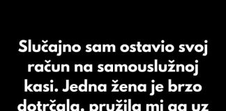 Slučajno sam ostavio svoj račun na samouslužnoj kasi. - featured image