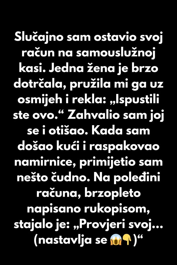 Slučajno sam ostavio svoj račun na samouslužnoj kasi. - featured image Slučajno sam ostavio svoj račun na samouslužnoj kasi. - featured image