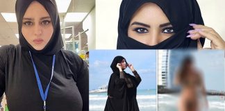 PITATE LI SE ŠTA NOSE ISLAMSKE ŽENE ISPOD TRADICIONALNE ODEĆE – BURKE Odgovor je šokirao mnoge! (FOTO) - featured image