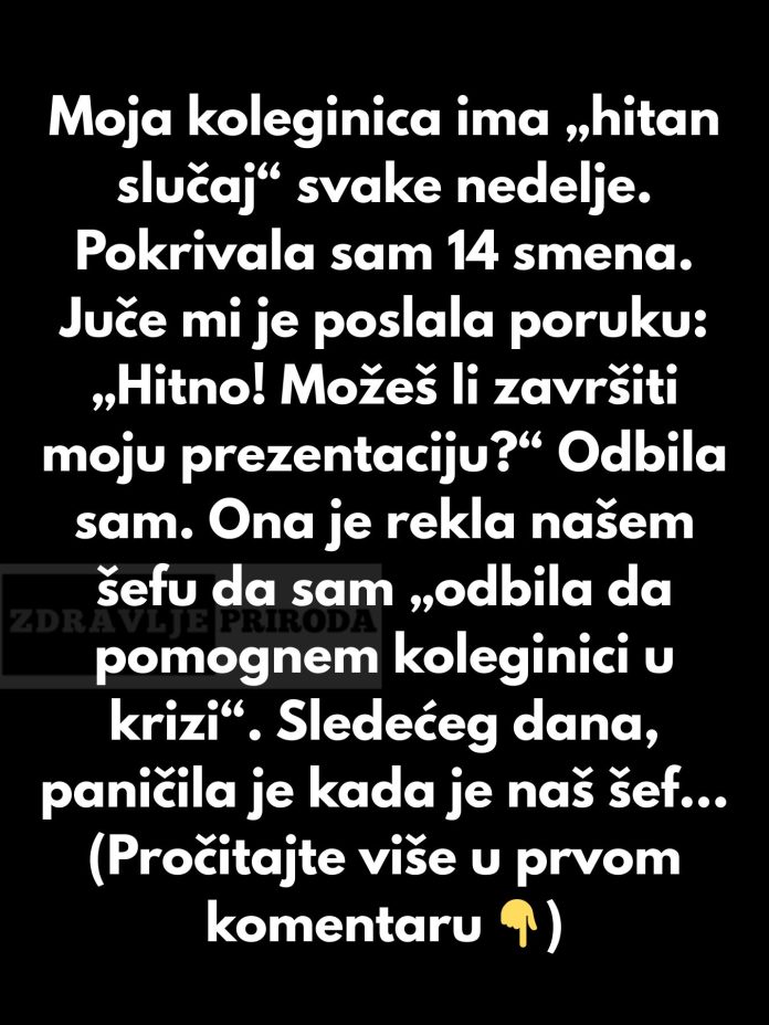 Moja koleginica je pokušala da me ponizi pred našim šefom — imala sam savršene dokaze - featured image Moja koleginica je pokušala da me ponizi pred našim šefom — imala sam savršene dokaze - featured image