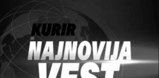 PREMlNU0 P0PULARNl MUZlČAR: Nikola Rokvić slomljen od tuge: Zbogom, dobri moj… - featured image