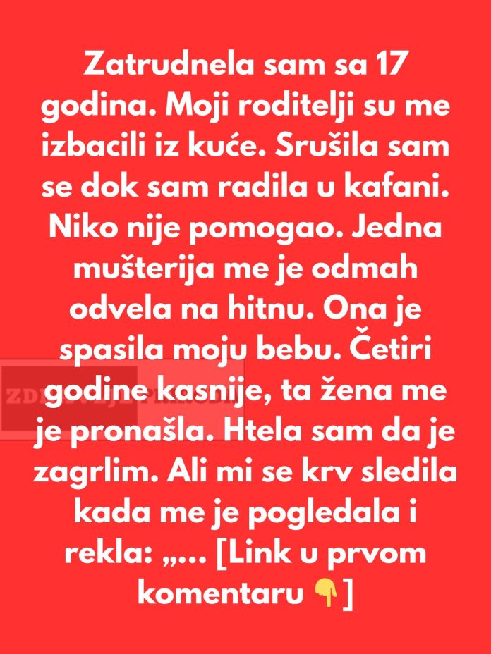Zatrudnela sam sa 17 godina. Moji roditelji su me izbacili iz kuće. - featured image Zatrudnela sam sa 17 godina. Moji roditelji su me izbacili iz kuće. - featured image