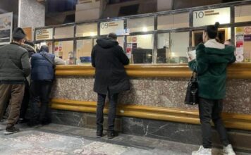 STIŽE JEDNOKRATNA NOVČANA POMOĆ ZA GRAĐANE SRBIJE! ROK ZA PRIJAVU JE DO 16. NOVEMBRA, A OVO SU USLOVI STIŽE JEDNOKRATNA NOVČANA POMOĆ ZA GRAĐANE SRBIJE! ROK ZA PRIJAVU JE DO 16. NOVEMBRA, A OVO SU USLOVI - featured image